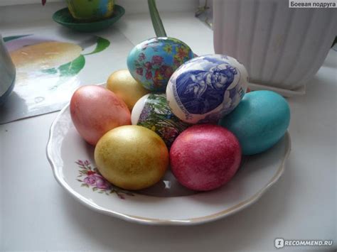 Краска для яиц Домашняя кухня "5 цветов" Пищевые перламутровые ...