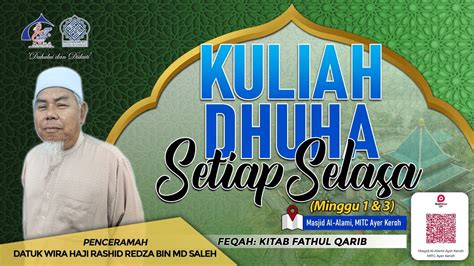 Kuliah Maghrib Kitab RISALAH AT TAUHID Ustaz Amirul Fadzly Bin