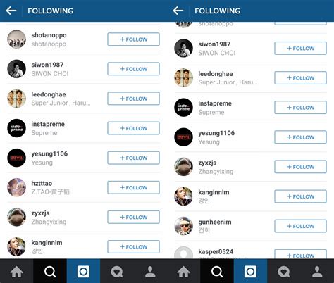 Tao removes "EXO member" from Weibo + unfollowed by Baekhyun on Instagram