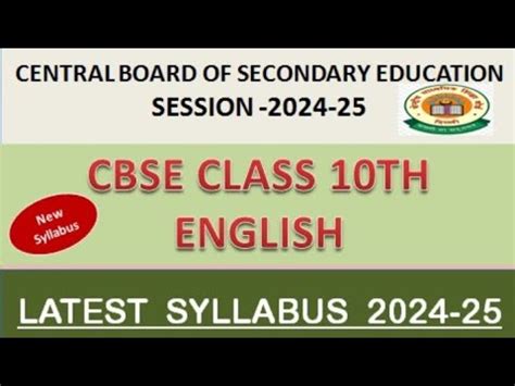 Cbse Class 10 English Syllabus 2024 25 L Cbse Class 10 English Syllabus