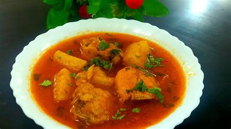 Aloo Chicken Recipe Perfect Chicken Aloo Curry Aloo Shorba