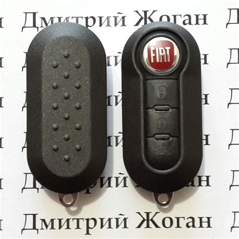 Оригинальный выкидной ключ Fiat 500, Punto, Doblo, Ducato, Fiorino ...
