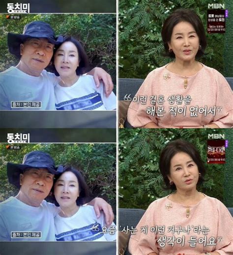 2세 위해 이렇게까지 이혼 선우은숙 과거 유영재와 불거진 늦둥이 설에 친언니 반응은