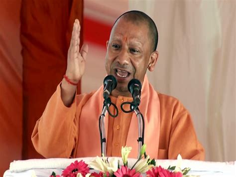 Uttar Pradesh Cm Yogi Lays Foundation Stone Of State Universities In