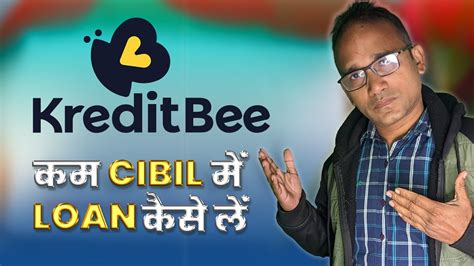 Cibil Loan Personal Loan With Low Cibil Score