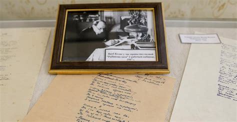 Александр Лукашенко о творчестве Якуба Коласа: его шедевры выявили ...