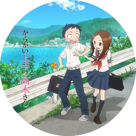 からかい上手の高木さん Season1〜3 Dvd