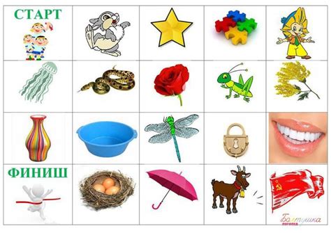 Картинки по запросу звуковые дорожки для автоматизации звуков ...