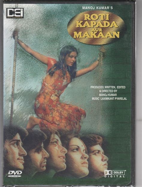 Roti Kapda Aur Makan Manoj Kumar Zeenat Aman Dvd St Edition Dei