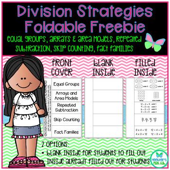 Division Strategies Foldable Freebie TEKS 3 5B By Heather S Math Hub