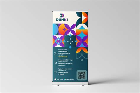 Dunki on Behance