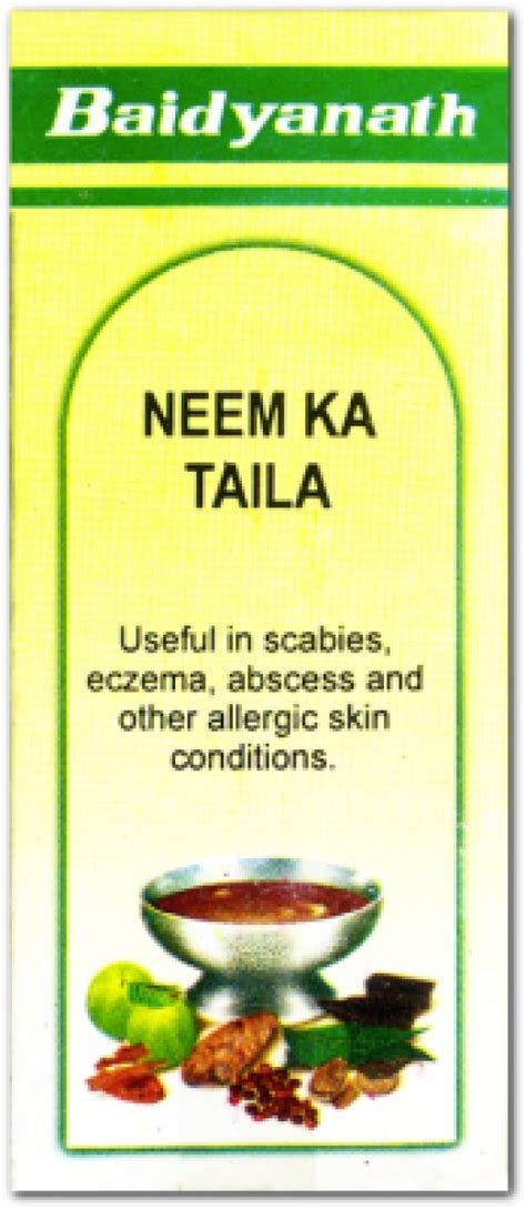 Натуральное Масло Нима купить Neem Oil 50мл