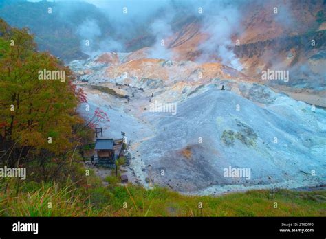 Jigokudani Or Hell Valley Noboribetsu Onsen Hot Steam Vents Sulfurous Streams And Other