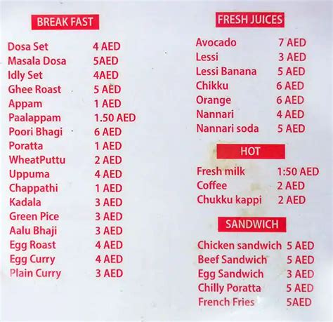 Menu Of Chit Chaat Cafeteria Al Markaziya Abu Dhabi