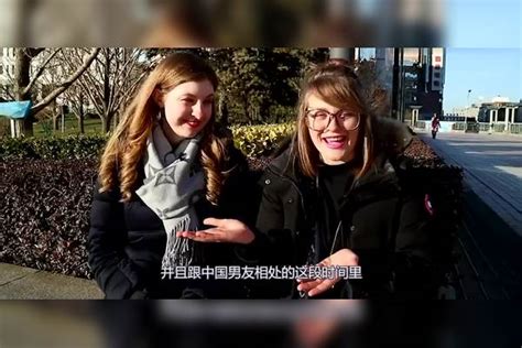 中国小伙带乌克兰女友回家，下飞机后女友大哭：我受骗好久！ 女友 下飞机 小伙