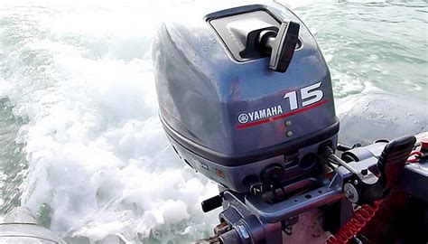 Лодочный мотор Yamaha 15 л. с.