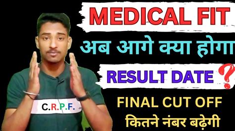 Ssc Gd Medical Fit Ssc Gd Result Date Ssc Gd Final Cut Off