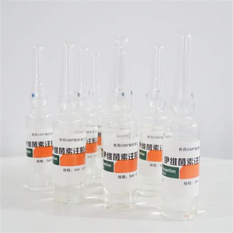 Hot Sales Veterinary Drugs Ivermectin Injection Ml Vet Medicine