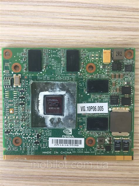 Видеокарта для ноутбука Acer 5739G GT240M 1GB (NZ-518) , цена 950 грн ...