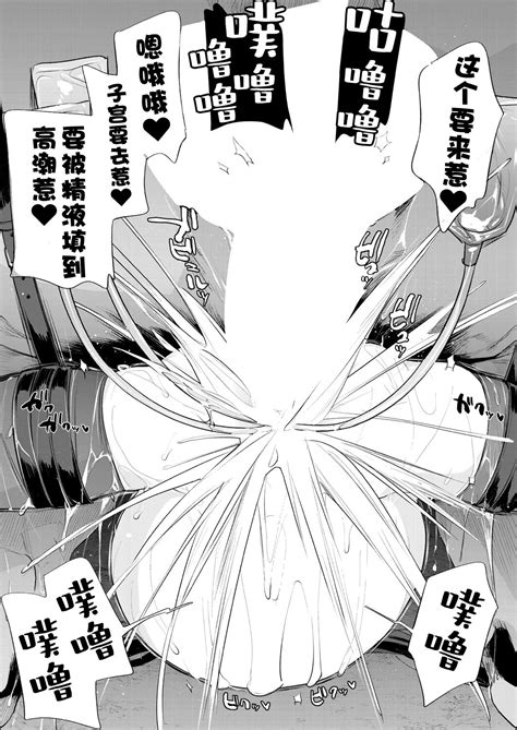 动物服务合集 Page nhentai hentai doujinshi and manga