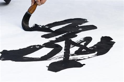 calligraphy writing images pixabay