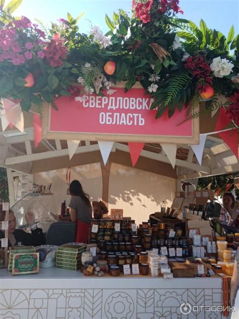 Отзыв о Гастрономический фестиваль "Вкусы России" (Россия, Москва ...