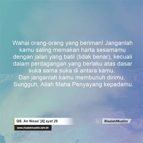 Detail Surat An Nisa Ayat 29 Koleksi Nomer 12