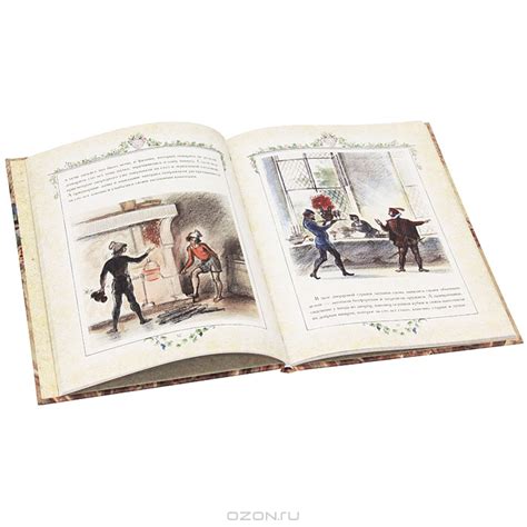 Шарль Перро. Сказки — Шарль Перро купить книгу в Киеве (Украина ...