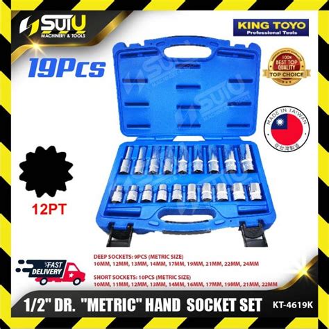 King Toyo Kt K Pcs Dr Metric Hand Socket Set Pt