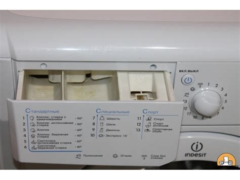 Indesit IWUE 4105 Стиральные машины б/у купить в Москве, магазин б/у ...