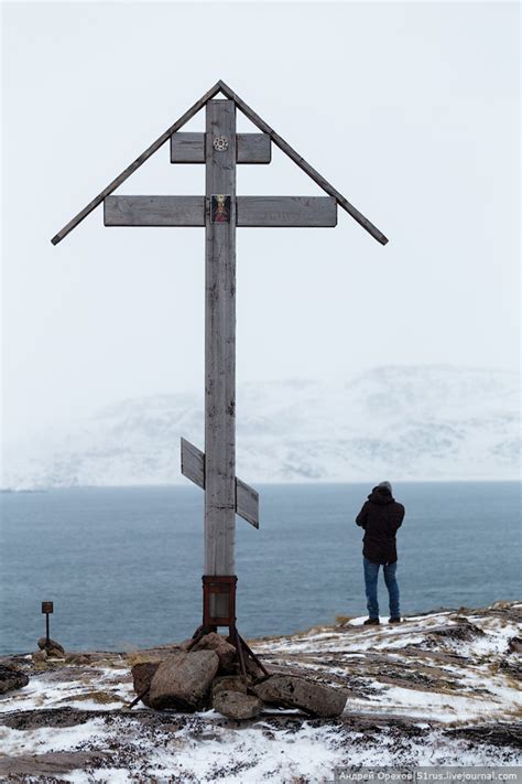 За северным сиянием - Териберка : s1rus — LiveJournal