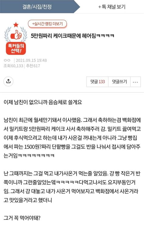 더쿠 이미지 보기