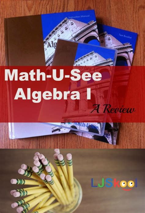 Math U See Algebra 1 A Review Homeschool Lounge