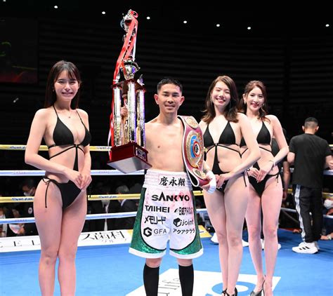 井岡一翔世界戦のラウンドガールぽぽちゃん血と汗が染みたリング背筋が伸びる思いでした 芸能写真ニュース 日刊スポーツ