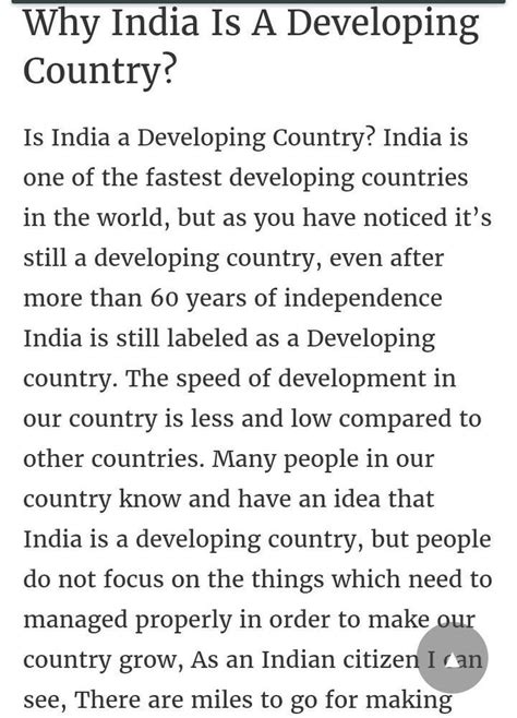 India Is A Still Developing Country Explain