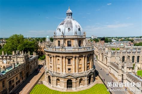 Oxford牛津旅游攻略 牛津景点 购物 交通全指南 英国省钱快报