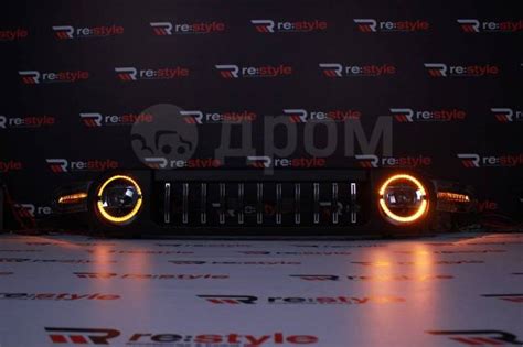 Купить Фары + решетка Toyota FJ Cruiser Стиль Mercedes в Хабаровске по ...