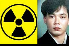 Shocking Truth About Hisashi Ouchi Radiation Pictures Just Dropped