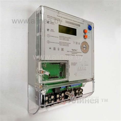 Электросчетчик MTX3 G20.DD.3M1-YDO4