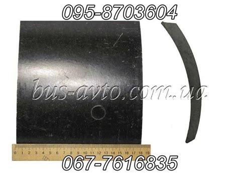 Накладка тормозная несверленная 180мм ПАЗ (дизель) ТРИБО | 018.01.3341 ...