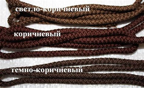 Шнур 5мм полиэфирный с сердечником светло-коричневый - Шнуры для ...