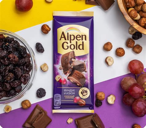 Alpen Gold Молочный с фундуком и изюмом