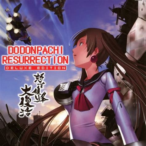 Dodonpachi Resurrection Vers Une Sortie Pc Via Steam