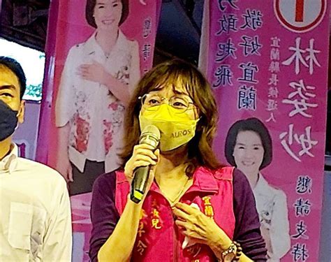 林姿妙女兒林羿伶接黨部主委選縣長？她親曝：無參選意願 政治 要聞 聯合新聞網