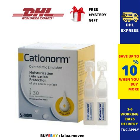 6 Boxes Cationorm Ophthalmic Emulsion 30s X 04ml Vial Eye Drops Dhl Ebay