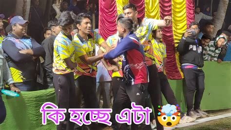 Osman Shiba Mohit And Gutka 42 Run To Win 🔥 Agnest Prince