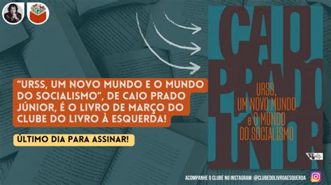 Último dia para garantir a edição de março do Clube do Livro à Esquerda