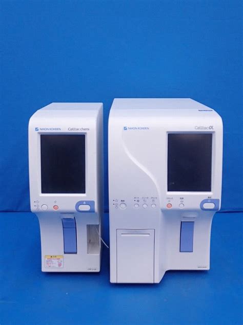 Analyzer NIHON KOHDEN Auto Blood Cell Counter CRP Measuring