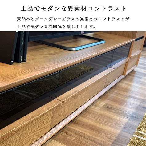 【楽天市場】【開梱設置付き】ローボード テレビ台 収納 240cm 国産 組立式 Tv台 テレビボード テレビラック Tvラック 引き出し