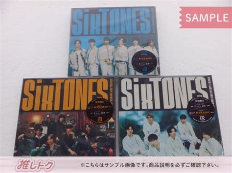 【目立った傷や汚れなし】sixtones Cd 3点セット Gongここに帰ってきて 初回盤a初回盤b通常盤初回仕様 良品 の落札